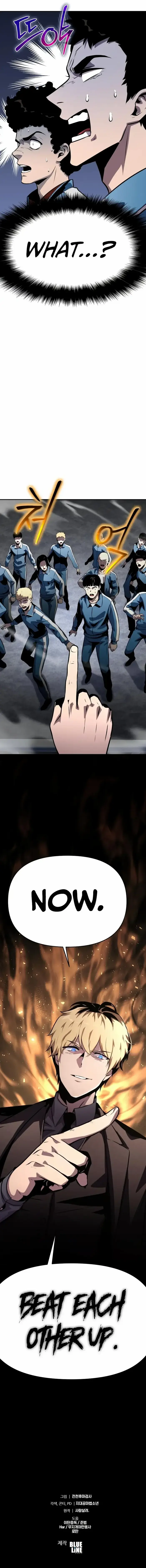 The Knight King Who Returned with a God Chapter 23 image 27_optimized